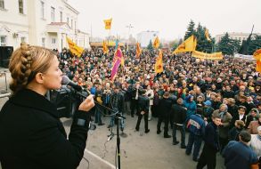 Yuliya Tymoshenko