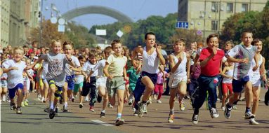 День физкультурника