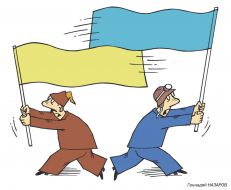 Карикатура