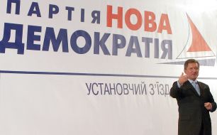 Персоны. Евгений Кушнарев