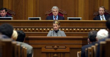 Юлия Тимошенко