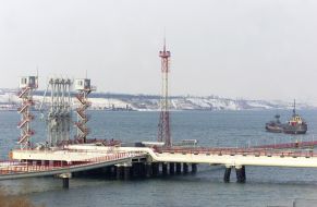 Sea bulk-oil terminal “Yuzhny”