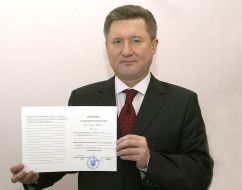 Персоны. Евгений Кушнарев