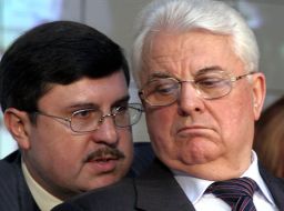 Игорь Плужников и Леонид Кравчук