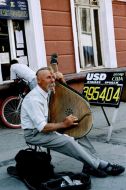 At the currency exchange office
