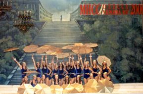 Участницы конкурса красоты