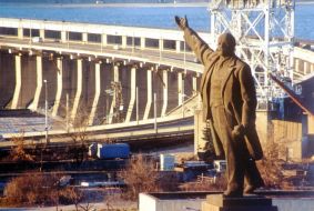 Пам’ятник В. І. Леніну