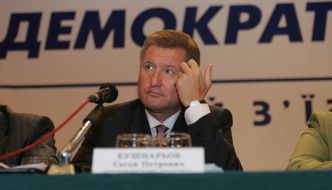 Персоны. Евгений Кушнарев