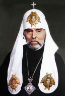 Apostolic Patriarch of Kiev and Rus-Ukraine Vladimir (Romanyuk)