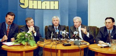 Сергей Головатый,  Дмитрий Чобит, Анатолий Матвиенко, Александр Мороз и Александр Ельяшкевич