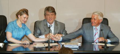 Юлия Тимошенко, Виктор Ющенко и Владимир Литвин