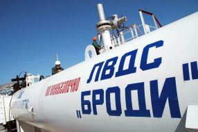Receiving chamber of the oil-pipe line “Odessa-Brody”