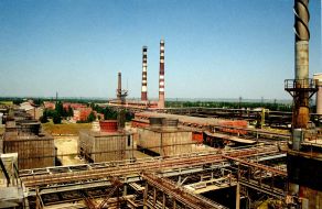 The panorama of Milolaev-based Alumina Factory