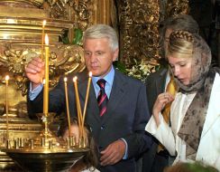 Юлия Тимошенко и Владимир Литвин