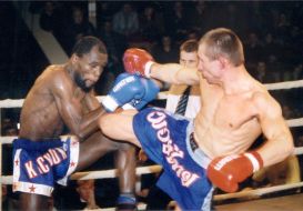 Турнир по кик-боксингу. Николай Коренев - Юки-Жозеф Ганди