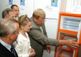 Valentin Landyk and Julia Tymoshenko