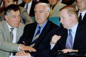 Об’єднаний з’їзд промисловцiв, пiдприємцiв i роботодавцiв України