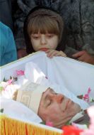 Похорон
