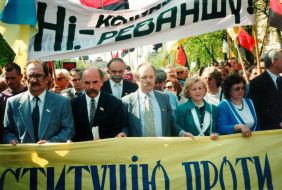 Вячеслав Черновол с женой Атеной Пашко