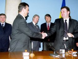 Alexander Bondar, German Tkachenko, Viktor Yushchenko and  Ivan Aboimov