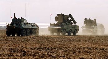 Antiaircraft missile guns