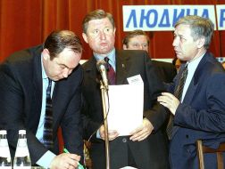 Anatolyi Tolstoukhov,Evgenyi Kushnariev and Yuryi Ekhanurov