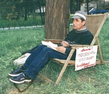 Семен Вереницын