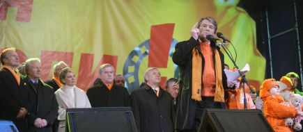 Aleksandr Moroz, Yuliya Timoshenko, Anatoliy Kinakh, Viktor Yushchenko and Yury Yekhanurov