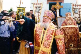 Bishop Vasiliy