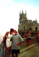 Tourists