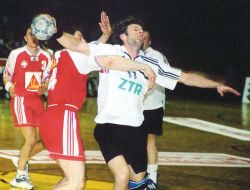 Гандбол. Украина - Швейцария