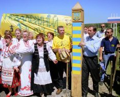 Taras Chernovil, Alexander Emets