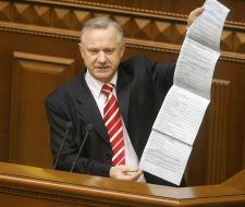 Ярослав Давыдович