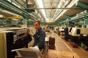 “Motor Sich” corporation machine-shop