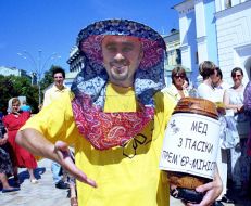 Pot of honey, gathered from Victor Yushchenko’s bee-garden