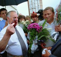 Persons. Alexander Tkachenko