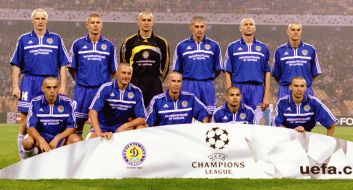 FC Dynamo (Kyiv) vs. FC Manchester United (Manchester, the Great Britain)