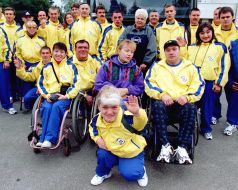 Ukrainian Para-Olympic Joint Team