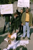 Дмитрий Корчинский