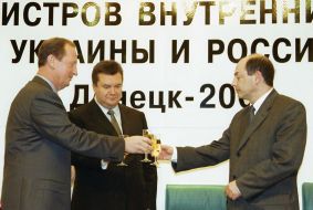 Vladimir Rushailo, Yury Kravchenko and Viktor Yanukovich