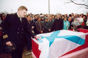 The funeral of Sergei Sadilenko