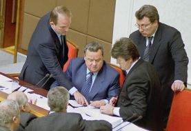 Заседание Верховной Рады