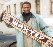 Джулиус Агахова