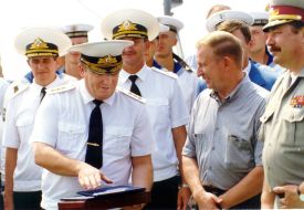 Ukrainian Navy Day