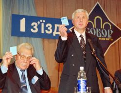 Anatoly Matvienko and Konstantin Sytnyk