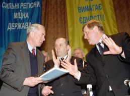 Nikolay Azarov, Vladimir Rybak and Valentin Landyk