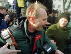 Сергій Супинський