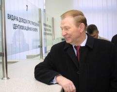 Leonid Kuchma