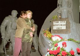 Памятник погибшим ликвидаторам аварии на Чернобыльской АЭС