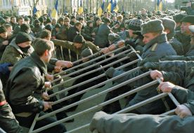 Зіткнення опозиції з силовими структурами